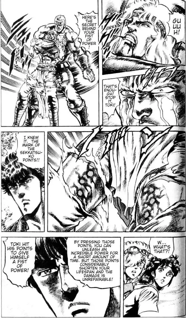 Fist of the North Star Chapter 104 7